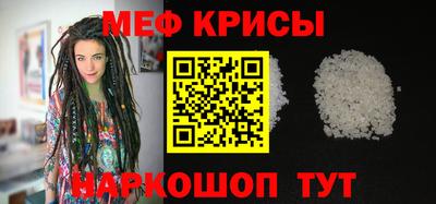гашиш Пенза