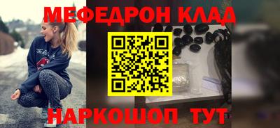 гашиш Партизанск