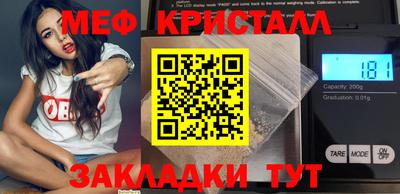 круглые Нягань