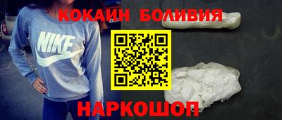 ECSTASY Обь