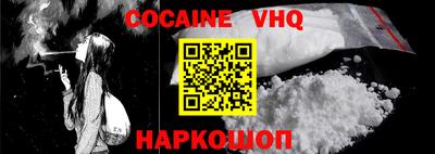 ECSTASY Обь