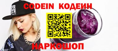 круглые Нягань