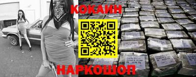 гашиш Пенза