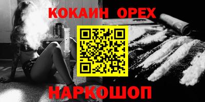 ALPHA PVP Первоуральск