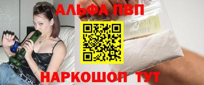 круглые Нягань