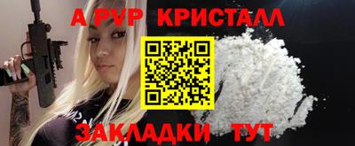круглые Нягань