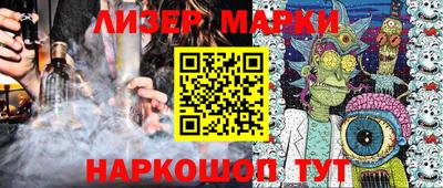 круглые Нягань
