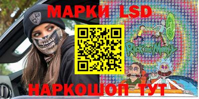 мефедрон мука Обнинск