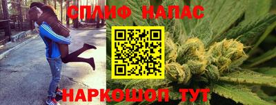 круглые Нягань