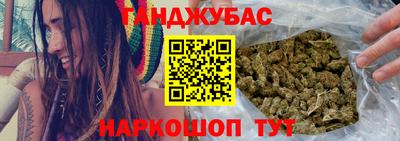 мефедрон мука Обнинск