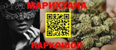 ECSTASY Обь