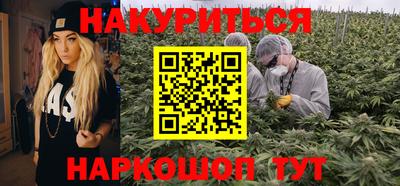 круглые Нягань