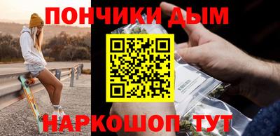круглые Нягань