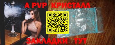мефедрон мука Обнинск