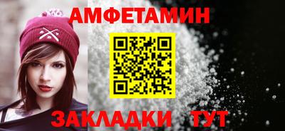 круглые Нягань
