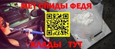 гашиш Пенза