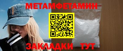 круглые Нягань