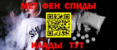 гашиш Партизанск