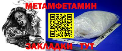 ECSTASY Обь