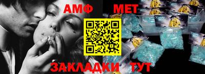 круглые Нягань