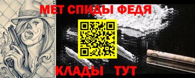 ECSTASY Обь