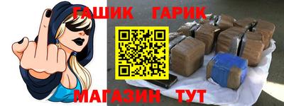 ALPHA PVP Первоуральск