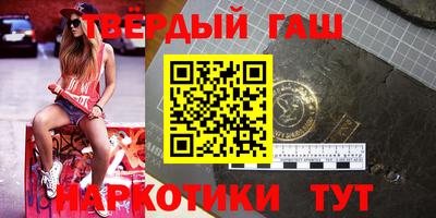 мефедрон мука Обнинск