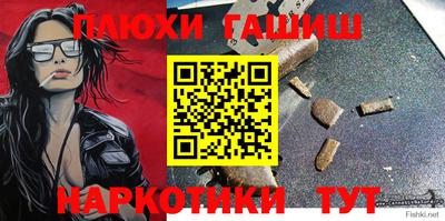 ECSTASY Обь