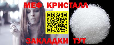 гашиш Пенза