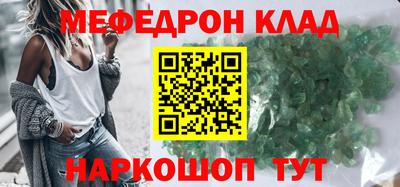 круглые Нягань